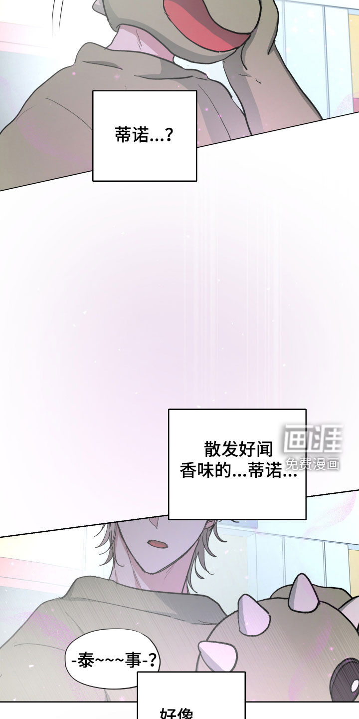 第16话14