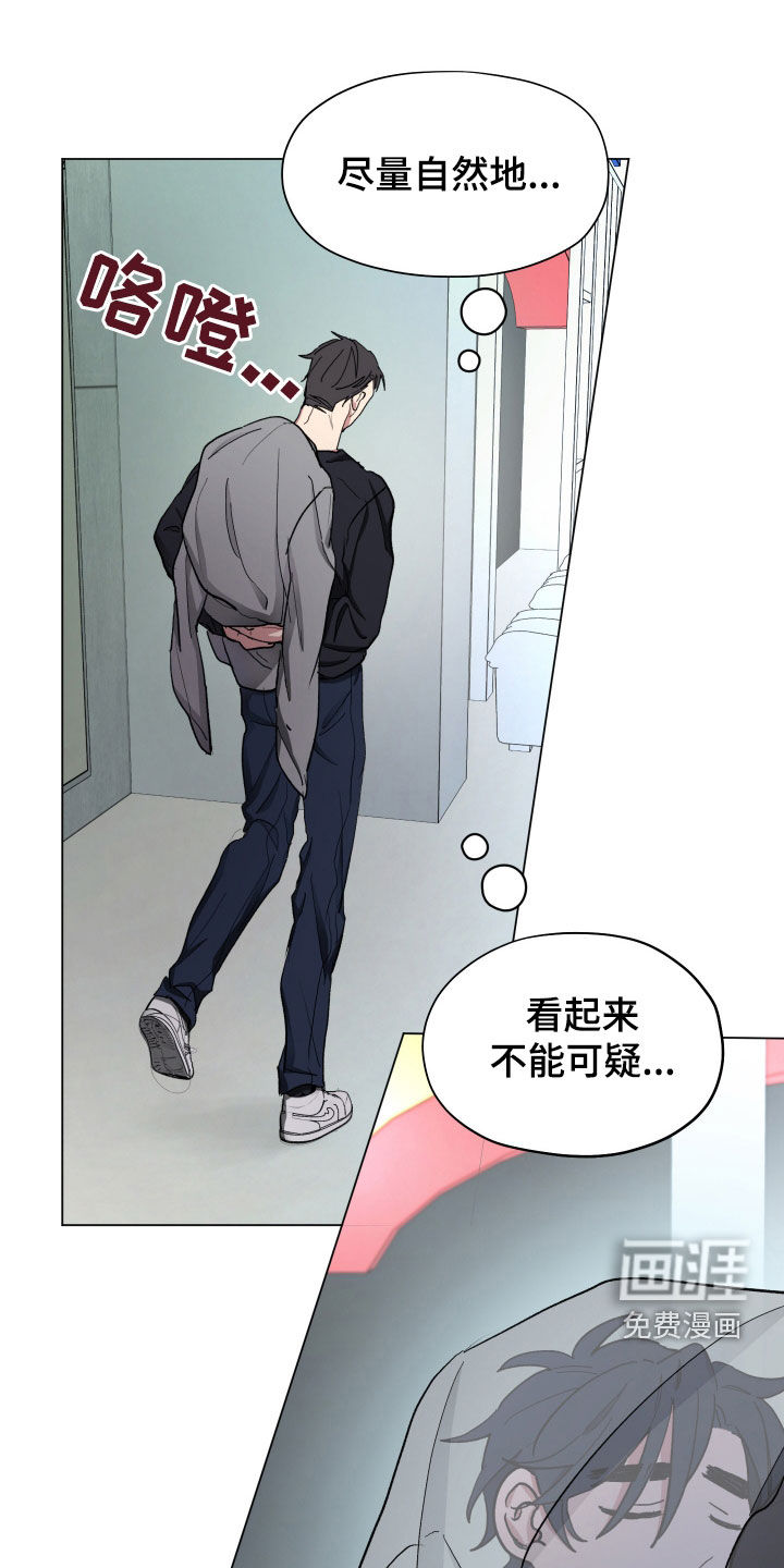 第16话0