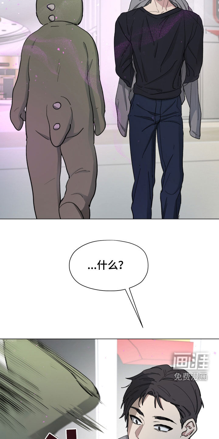 第16话6