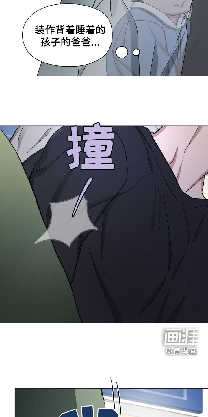 第16话1