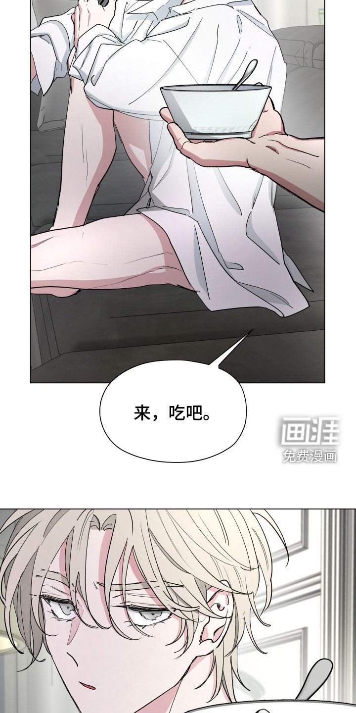 第16话19