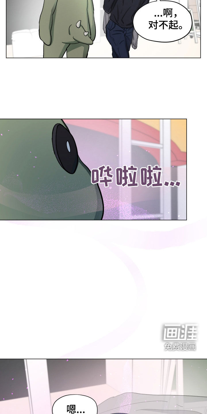 第16话4
