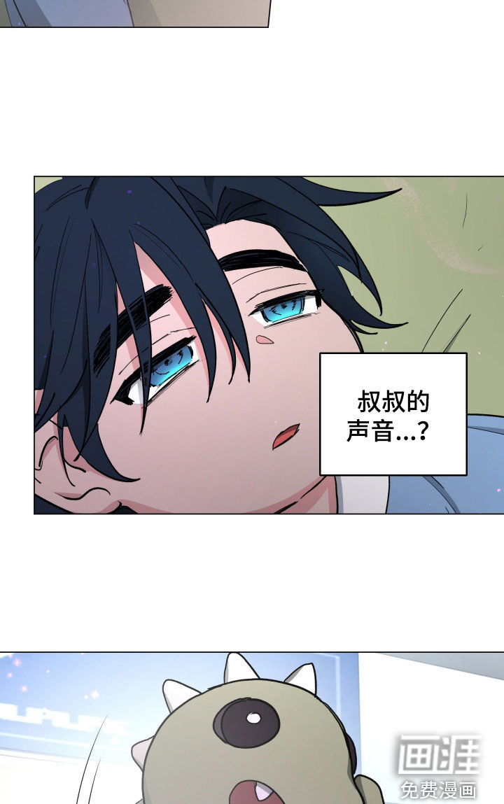 第16话13
