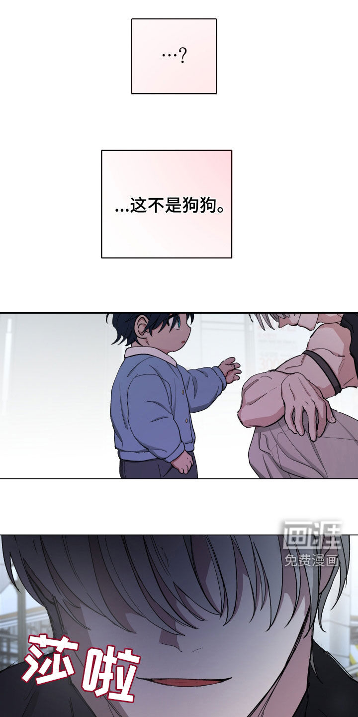 第15话0