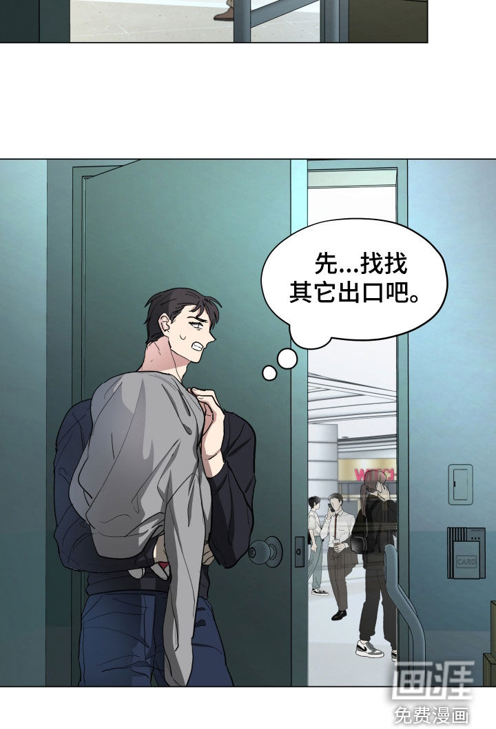 第15话20