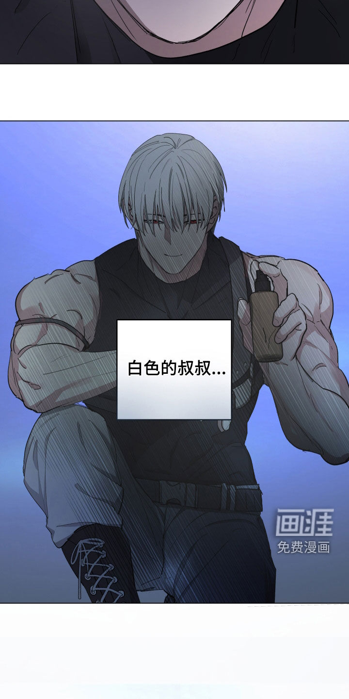 第15话1