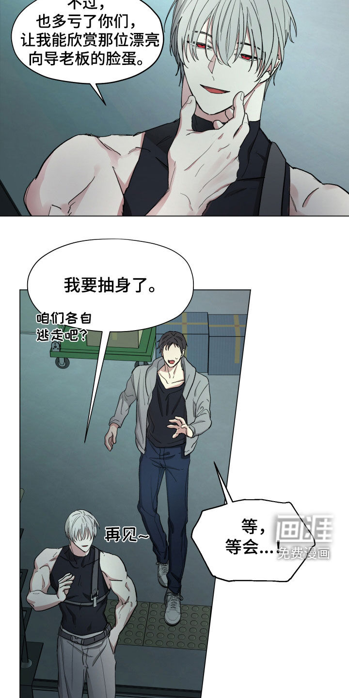 第15话17