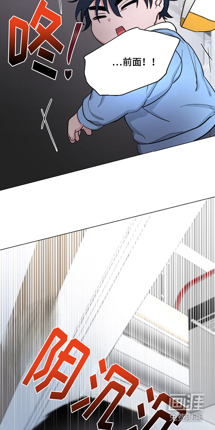 第14话2