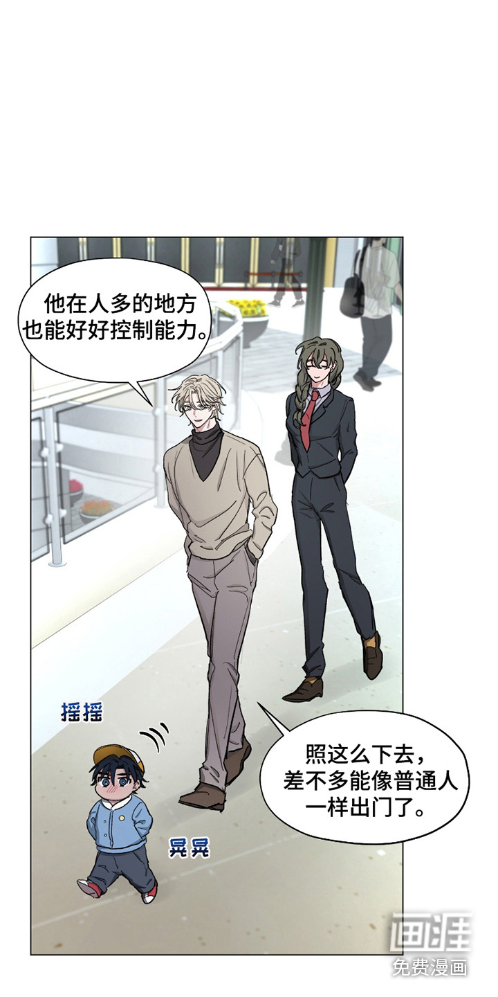 第14话0