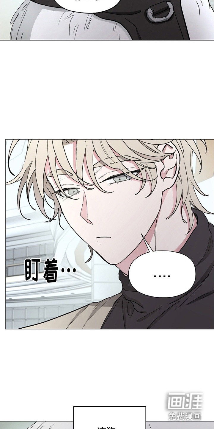 第14话9