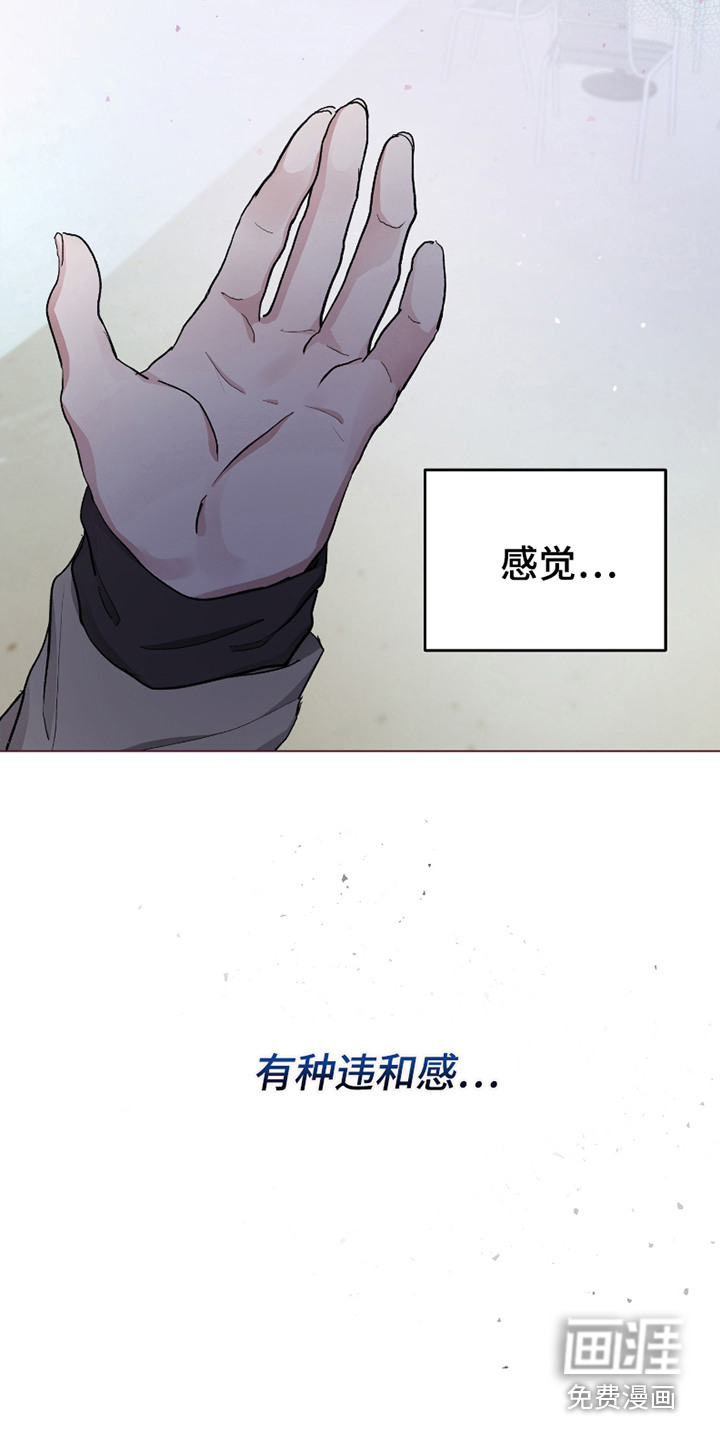 第14话16