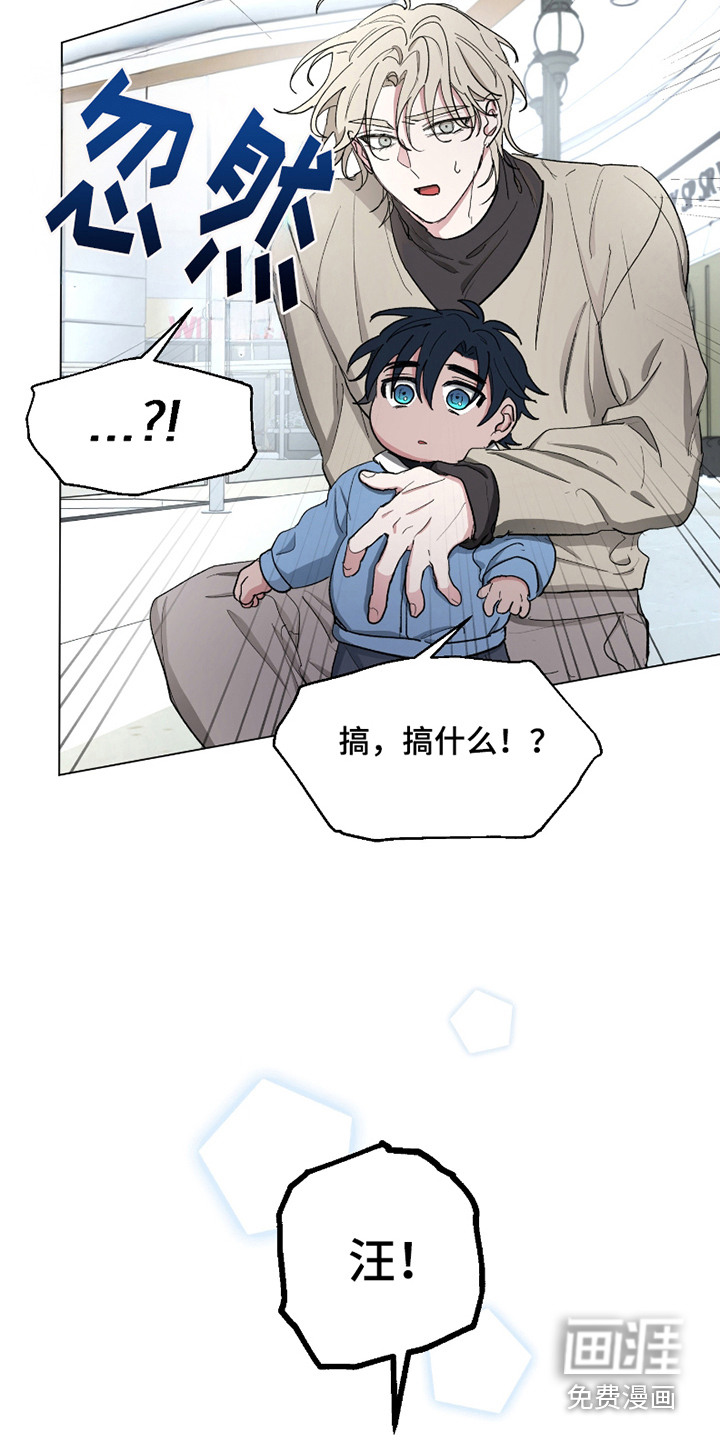 第14话4