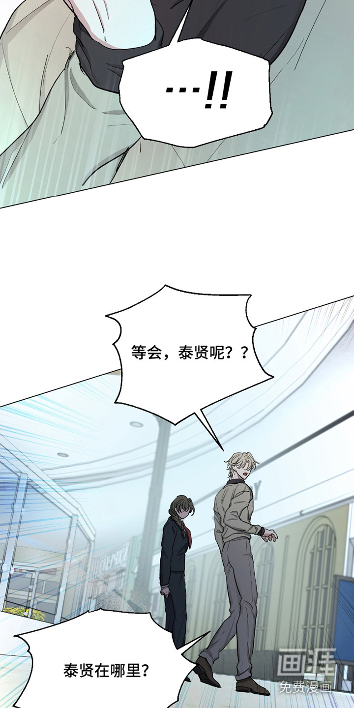 第14话18