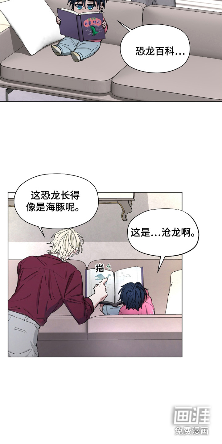 第13话1