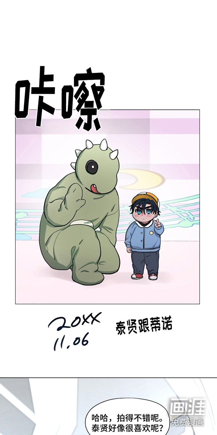 第13话18