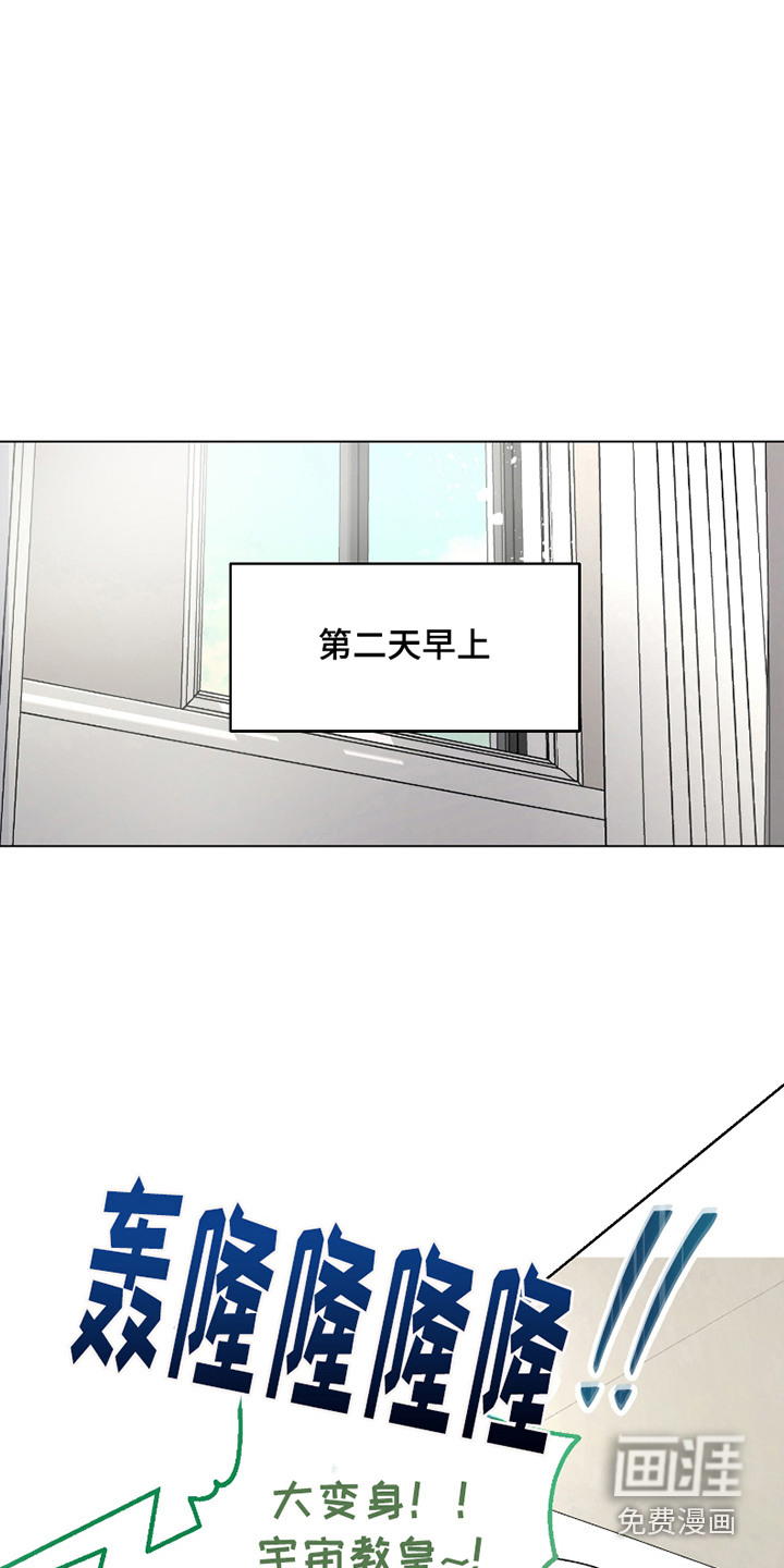 第12话18