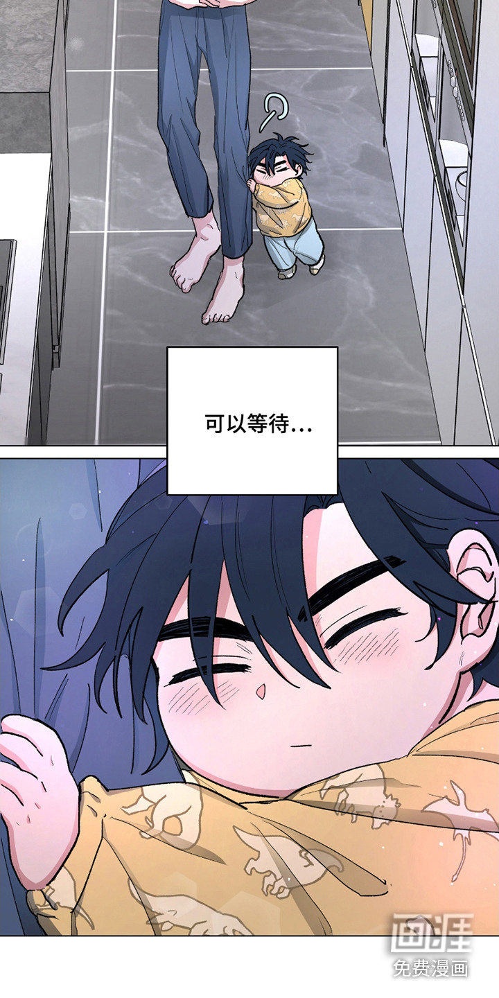 第12话3