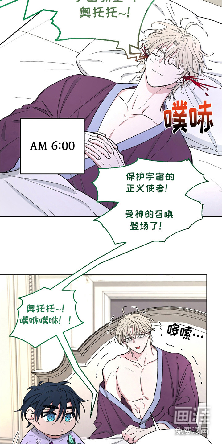 第12话19