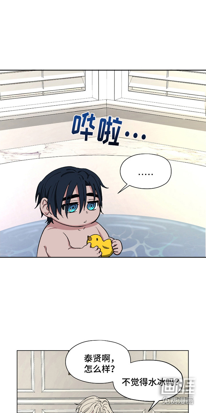 第11话0