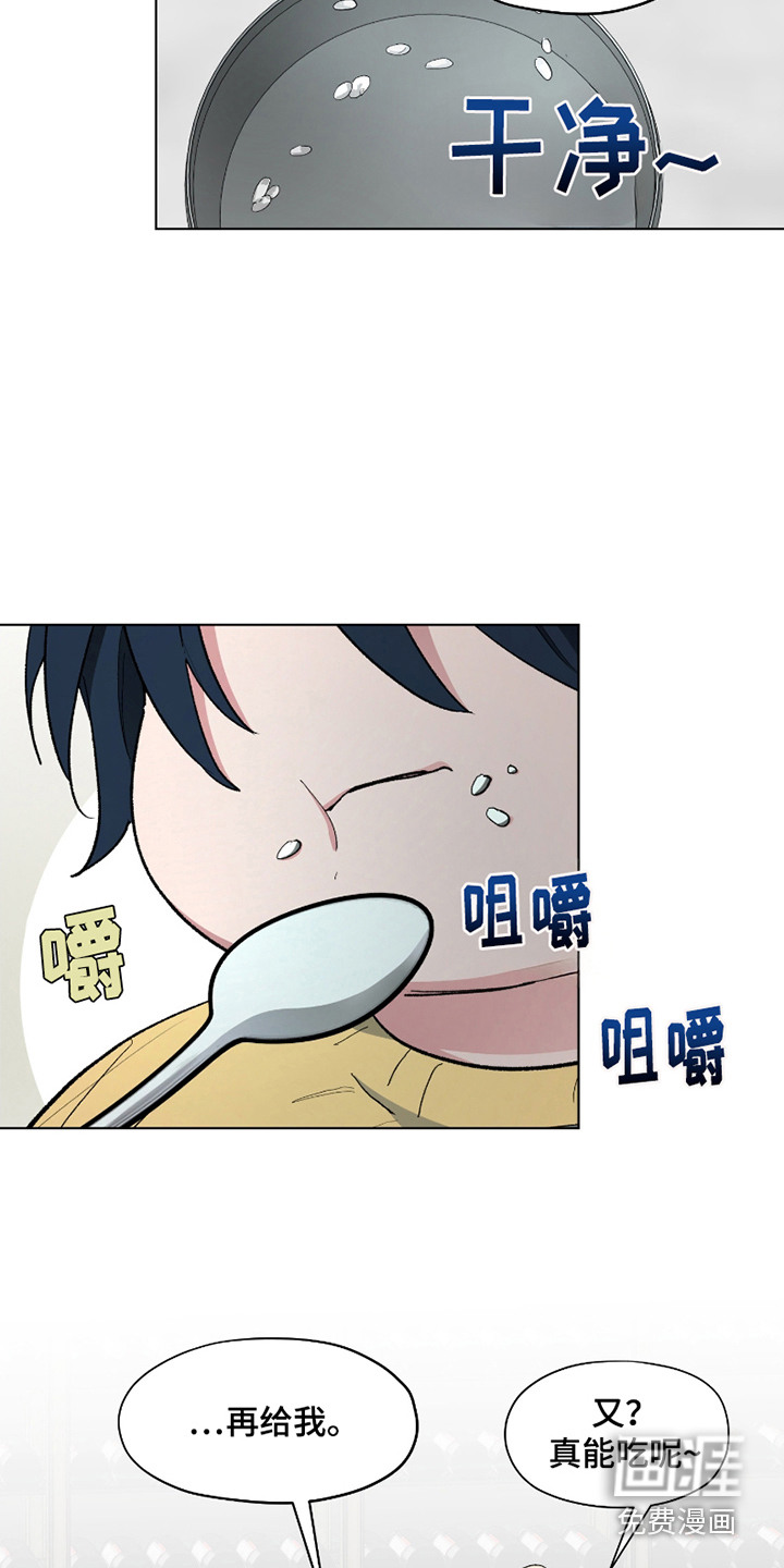 第11话15