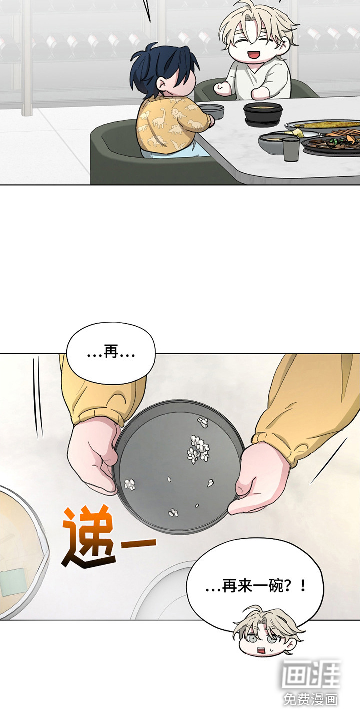 第11话16