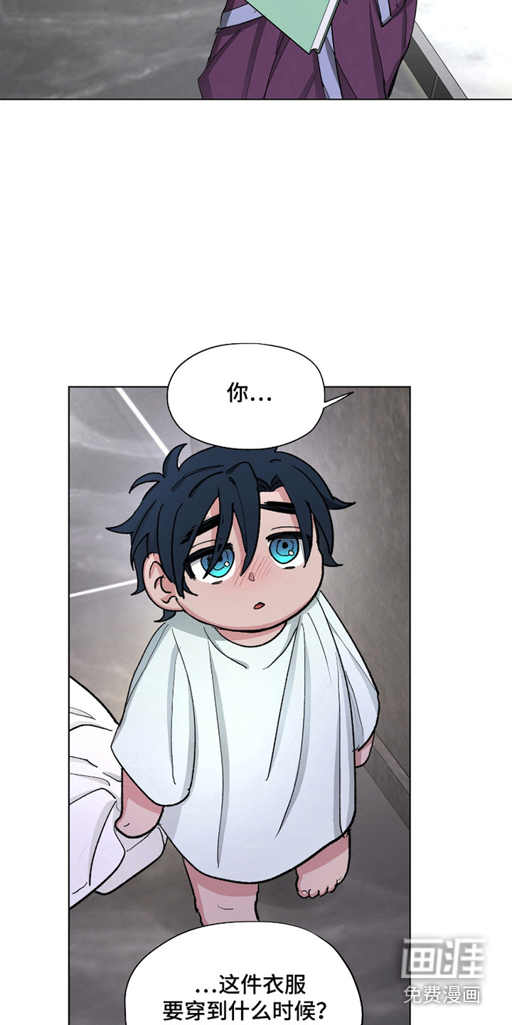 第10话16