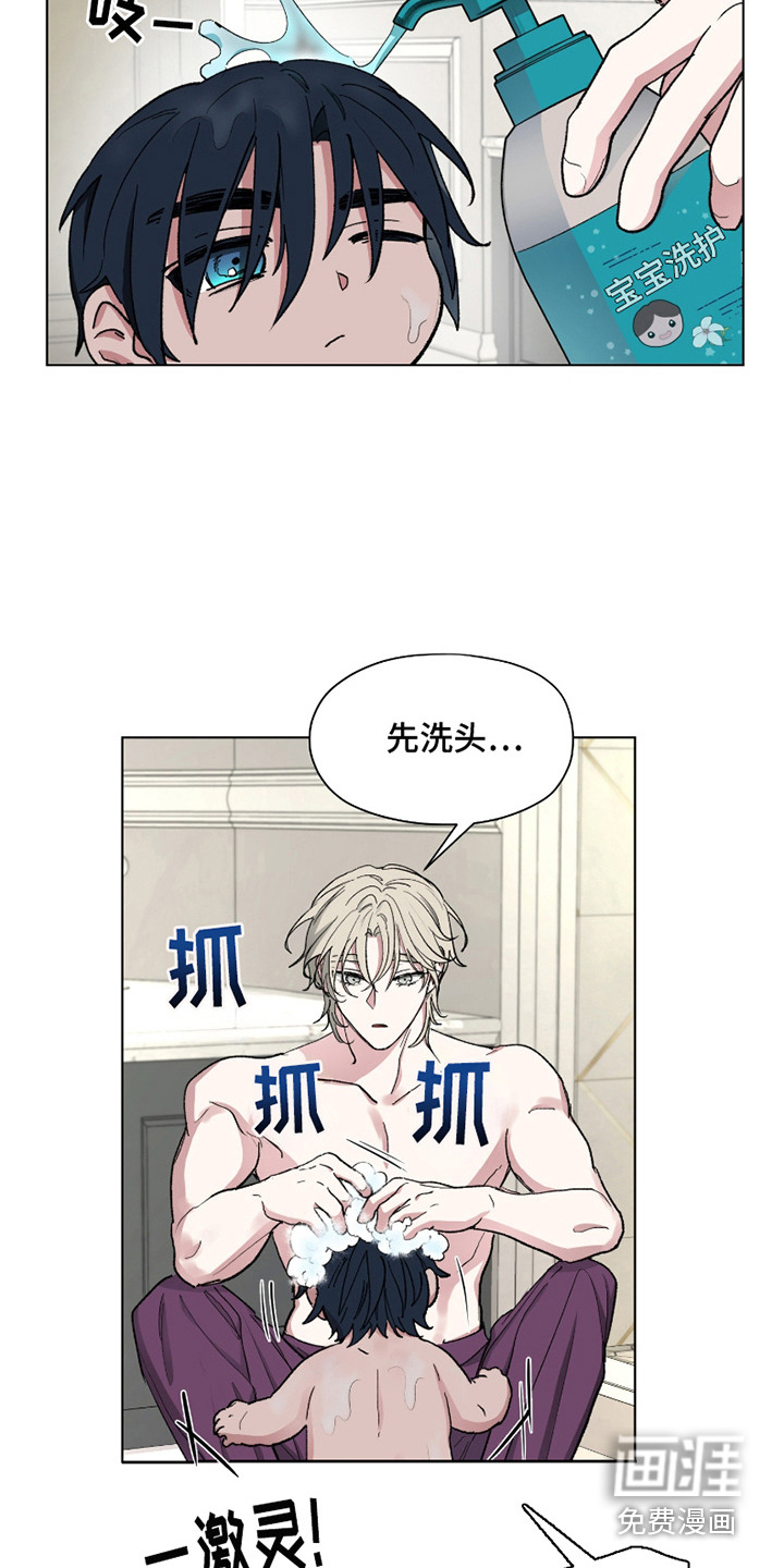 第10话20