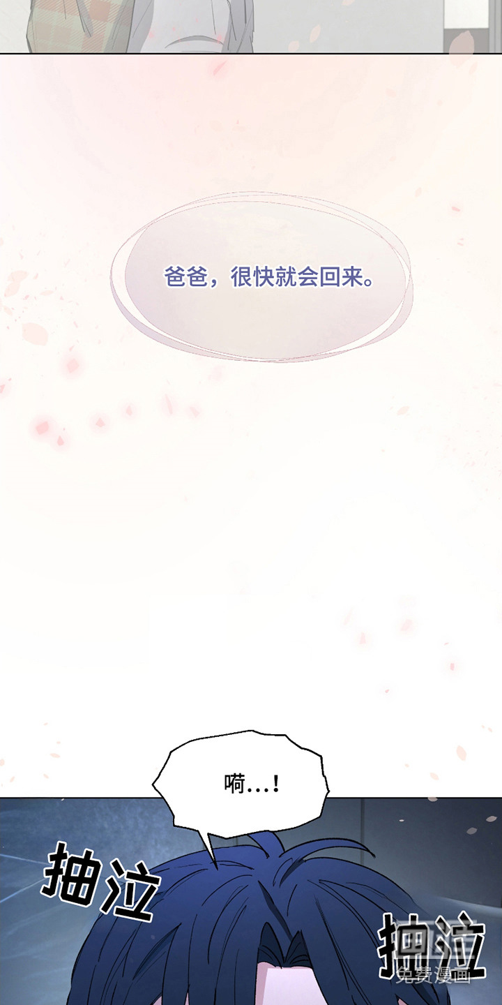 第10话2
