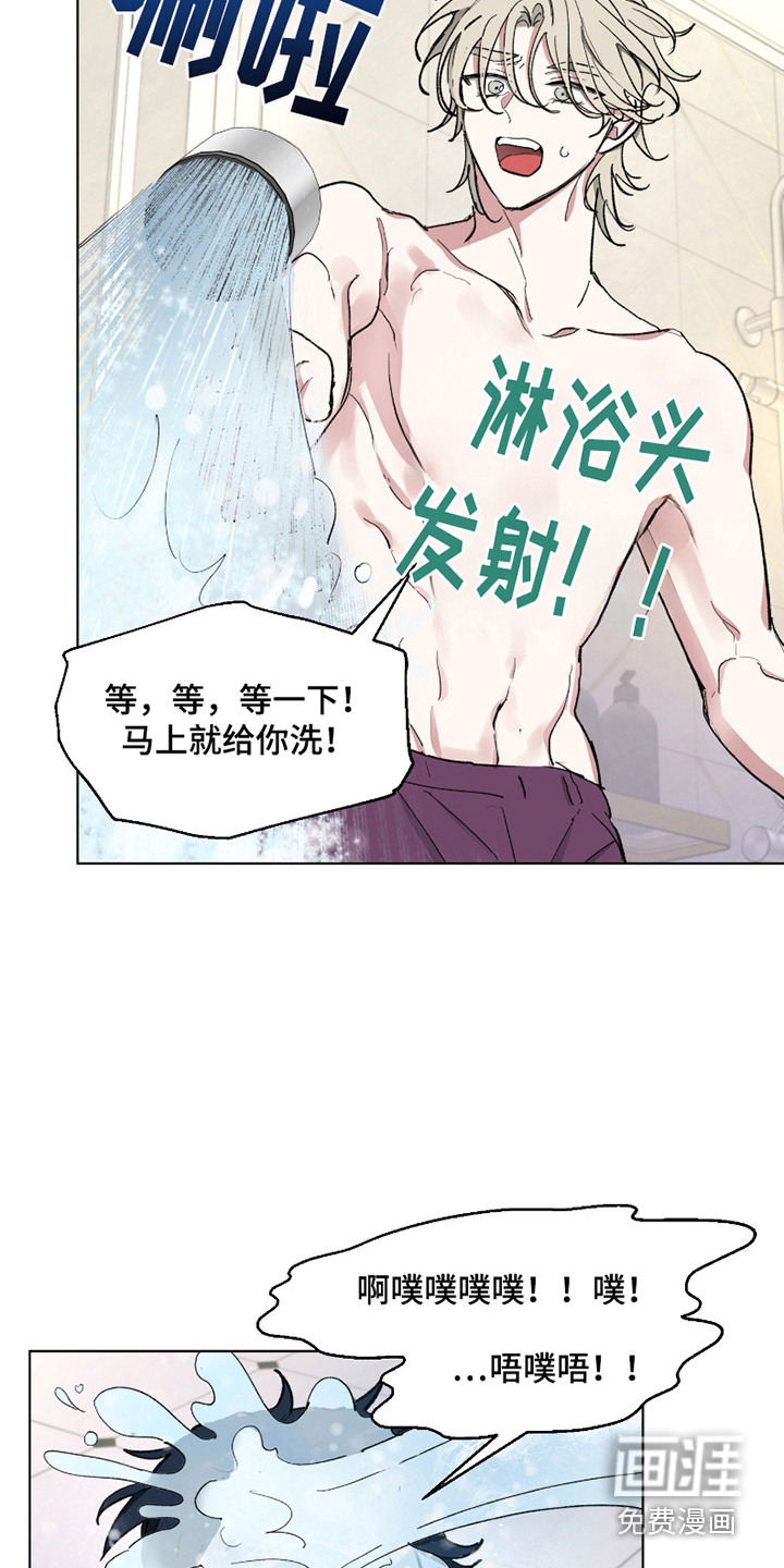 第10话22