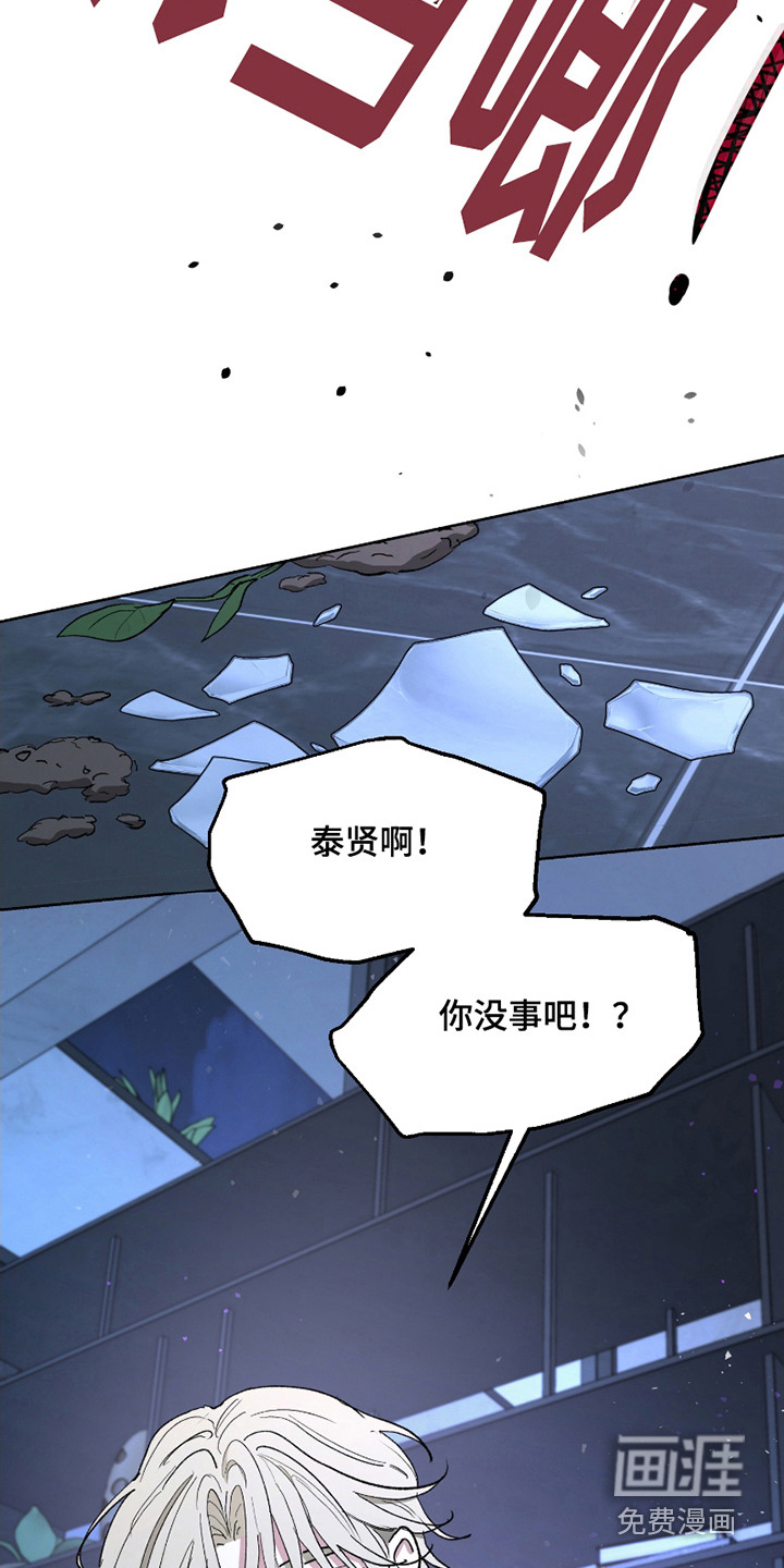 第9话3