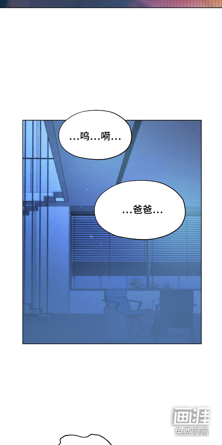 第9话6