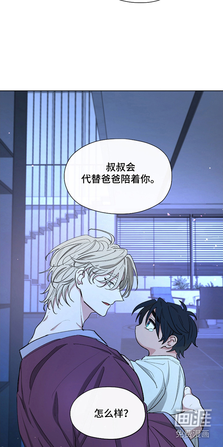 第9话22