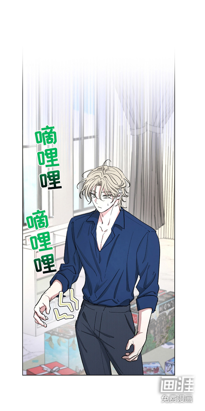 第8话0