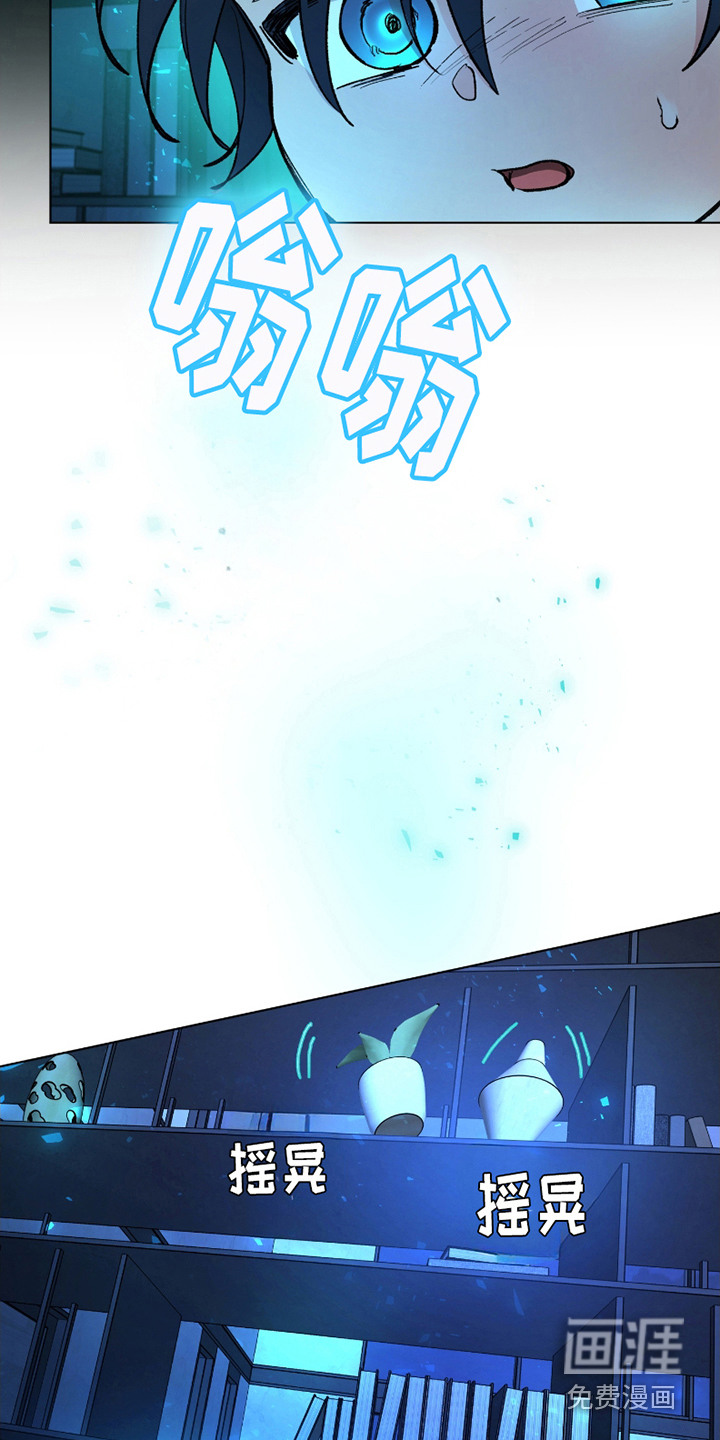 第8话22