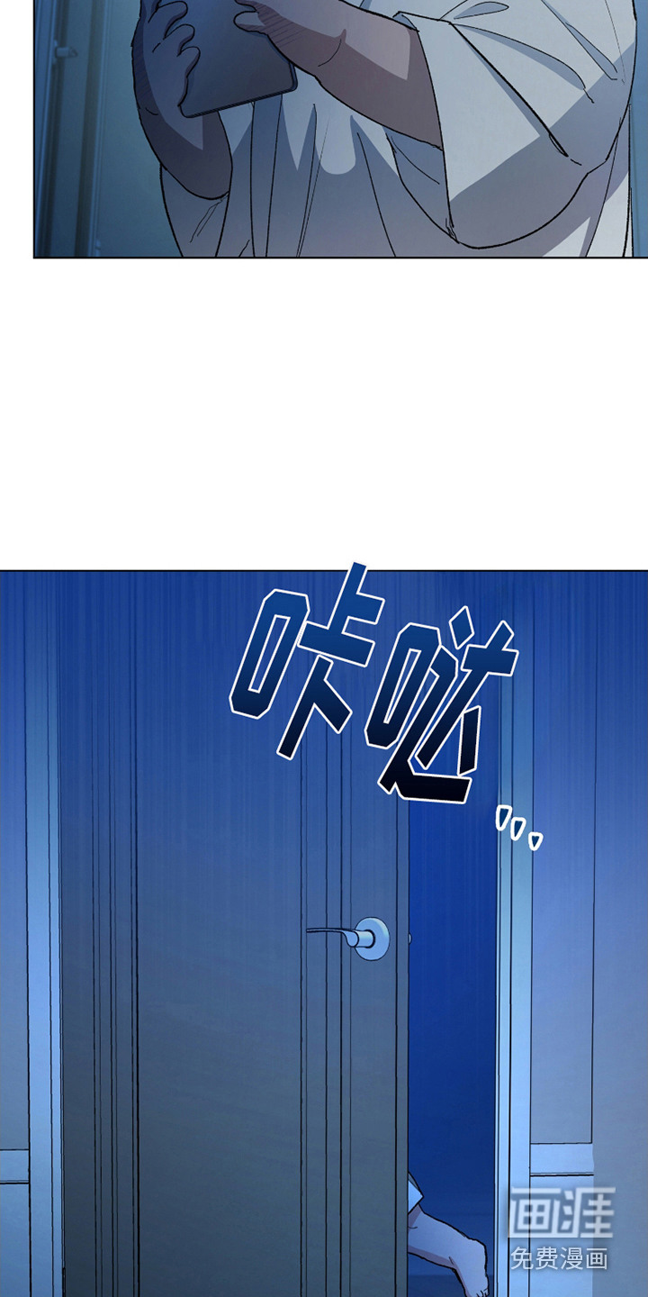 第8话11