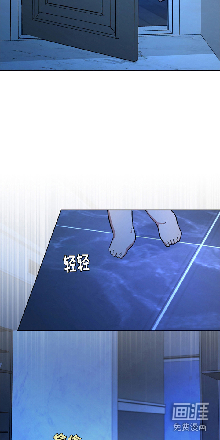 第8话12