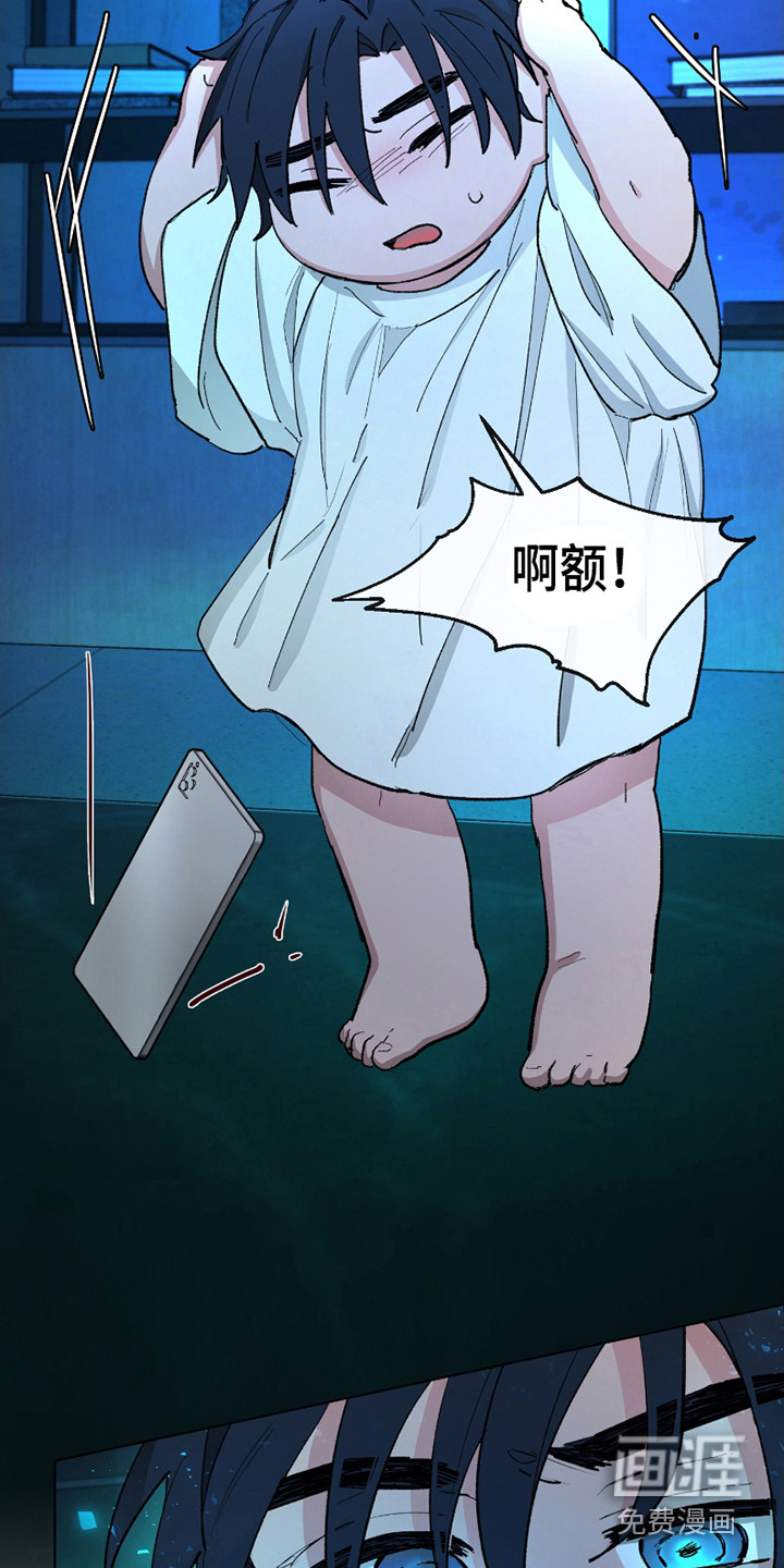 第8话21