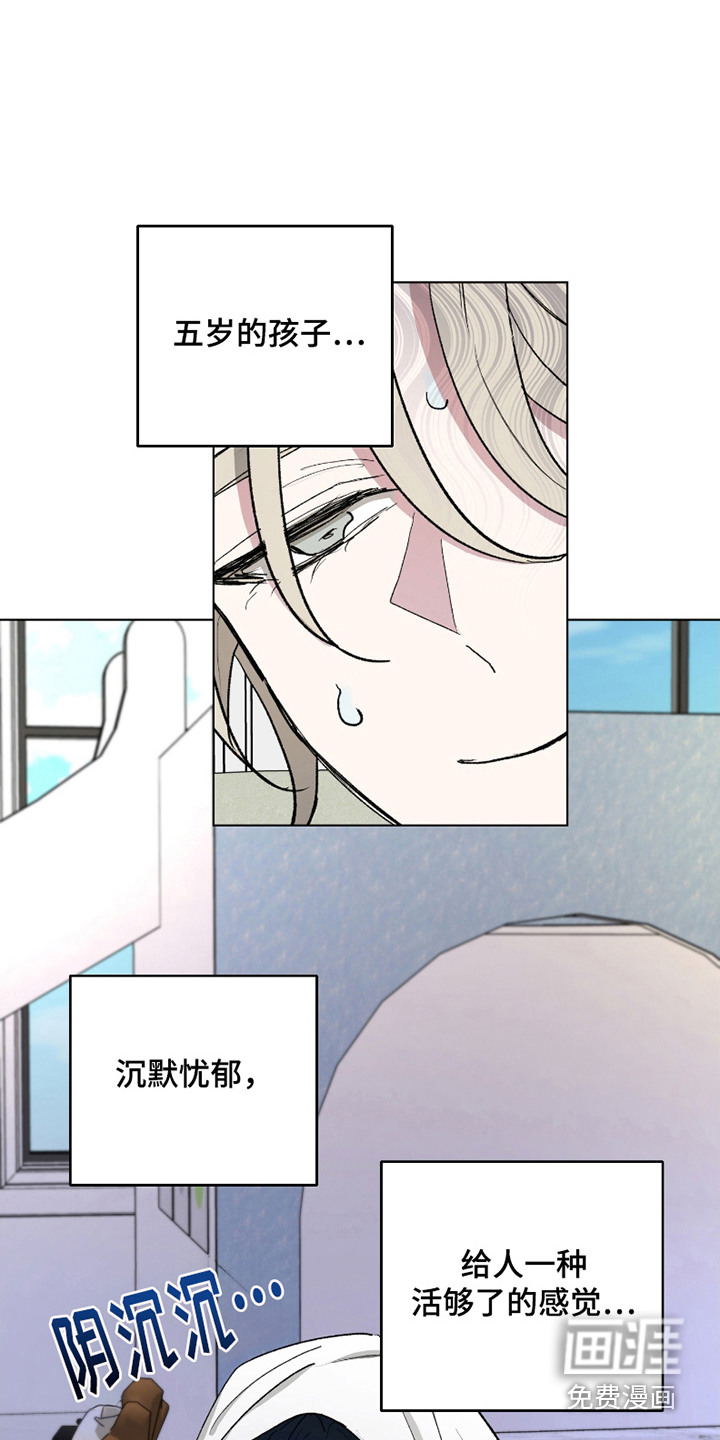 第7话19