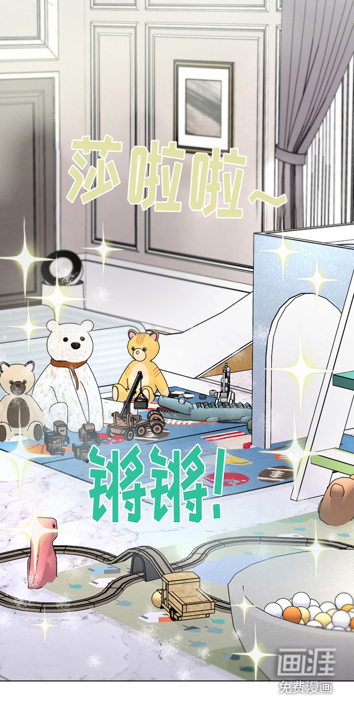 第7话11