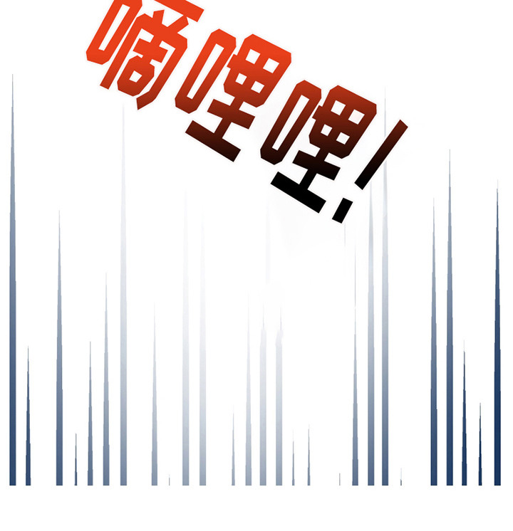 第7话24