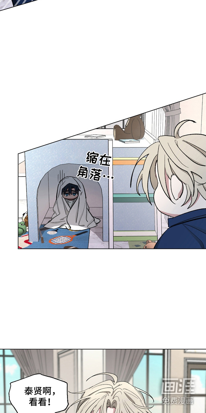第7话14