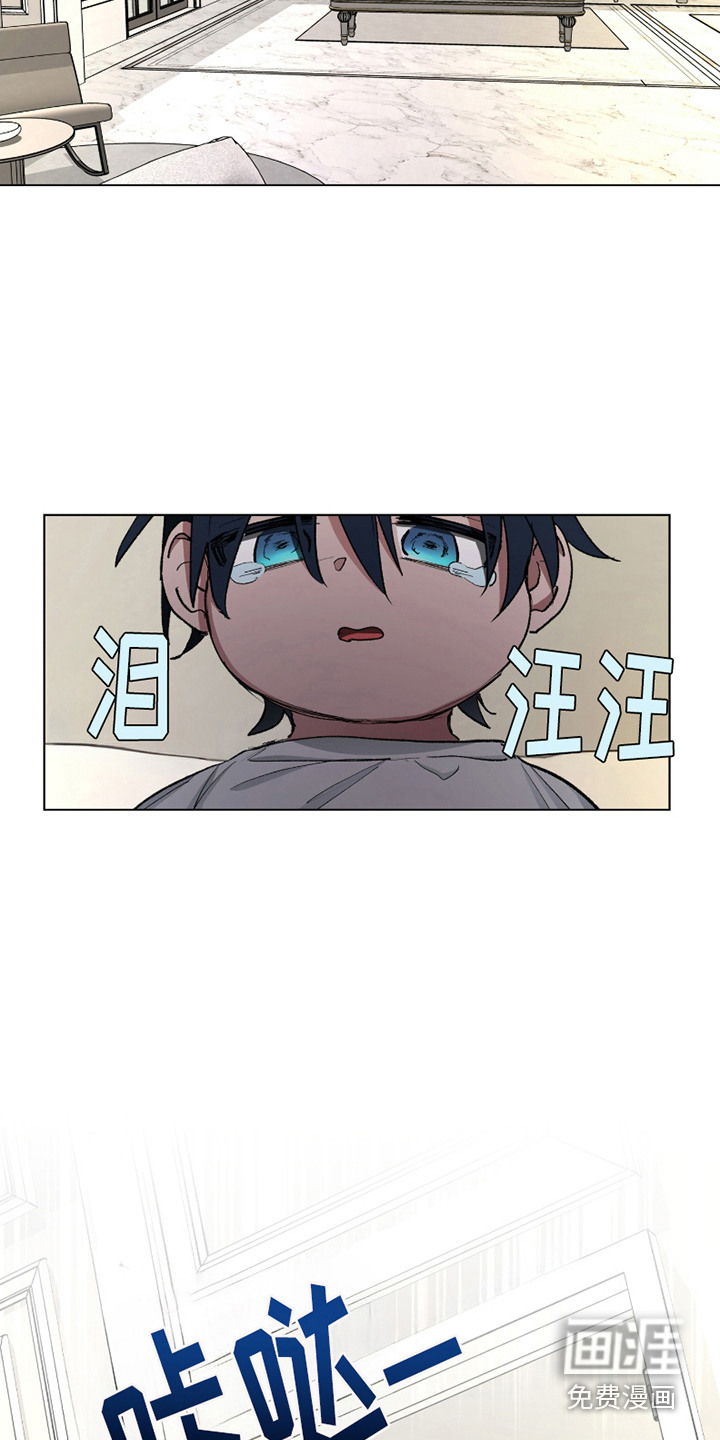 第7话2