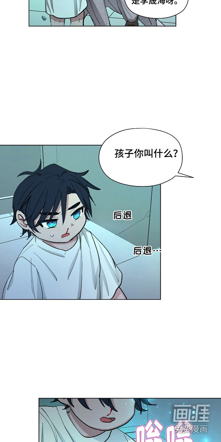 第6话10
