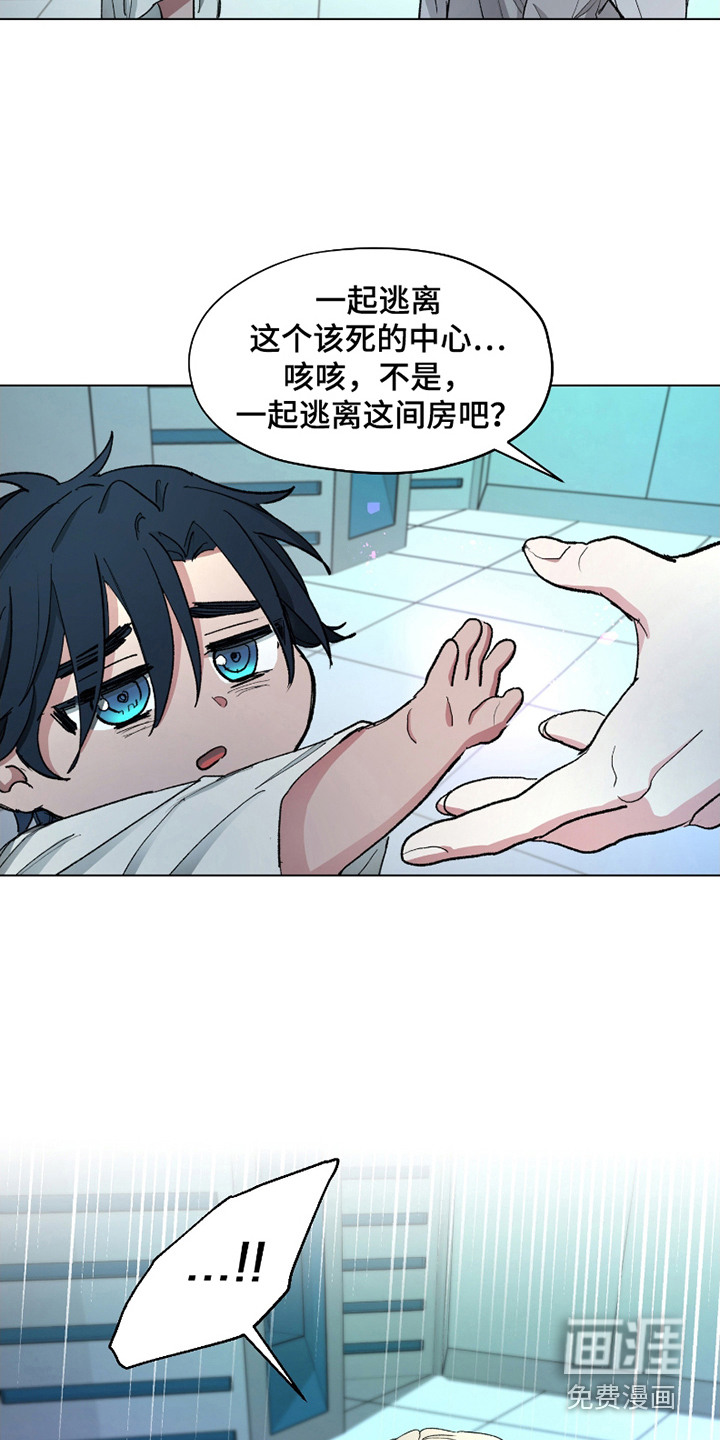 第6话21