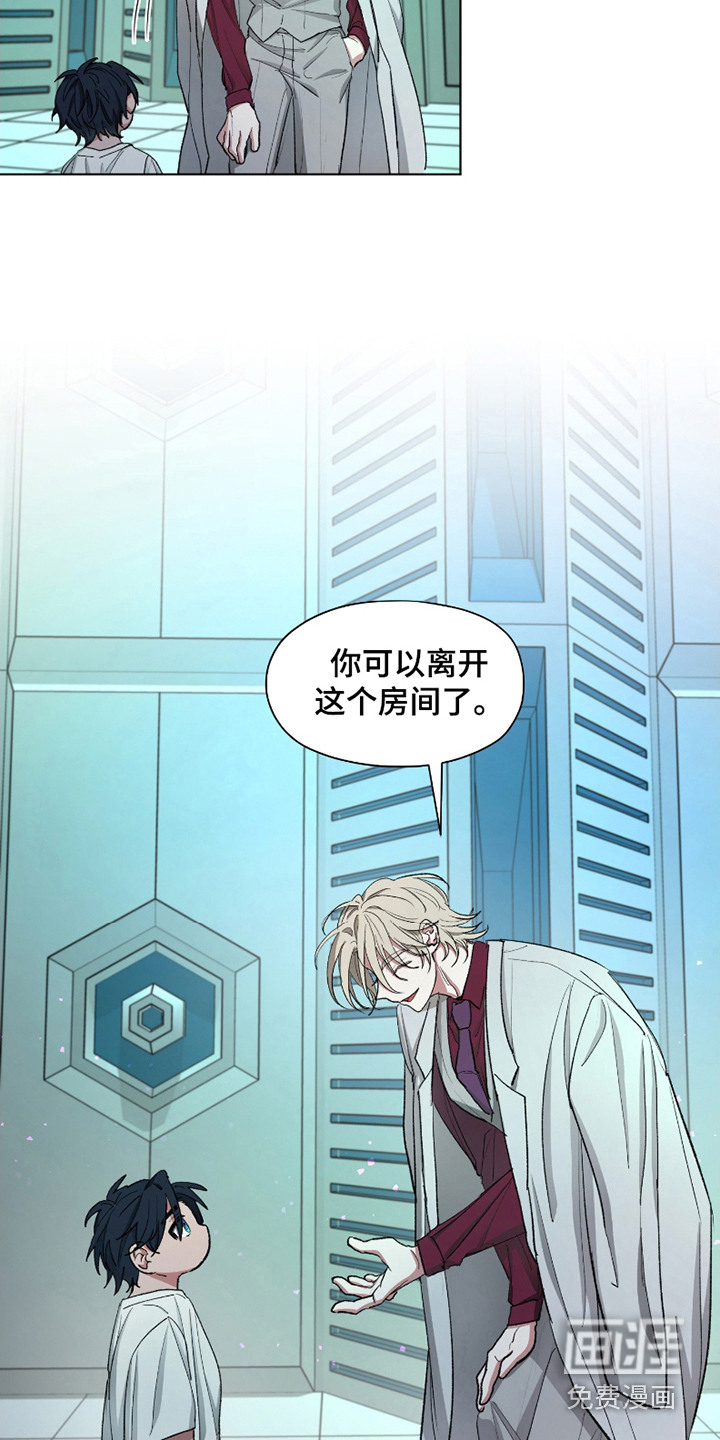 第6话20