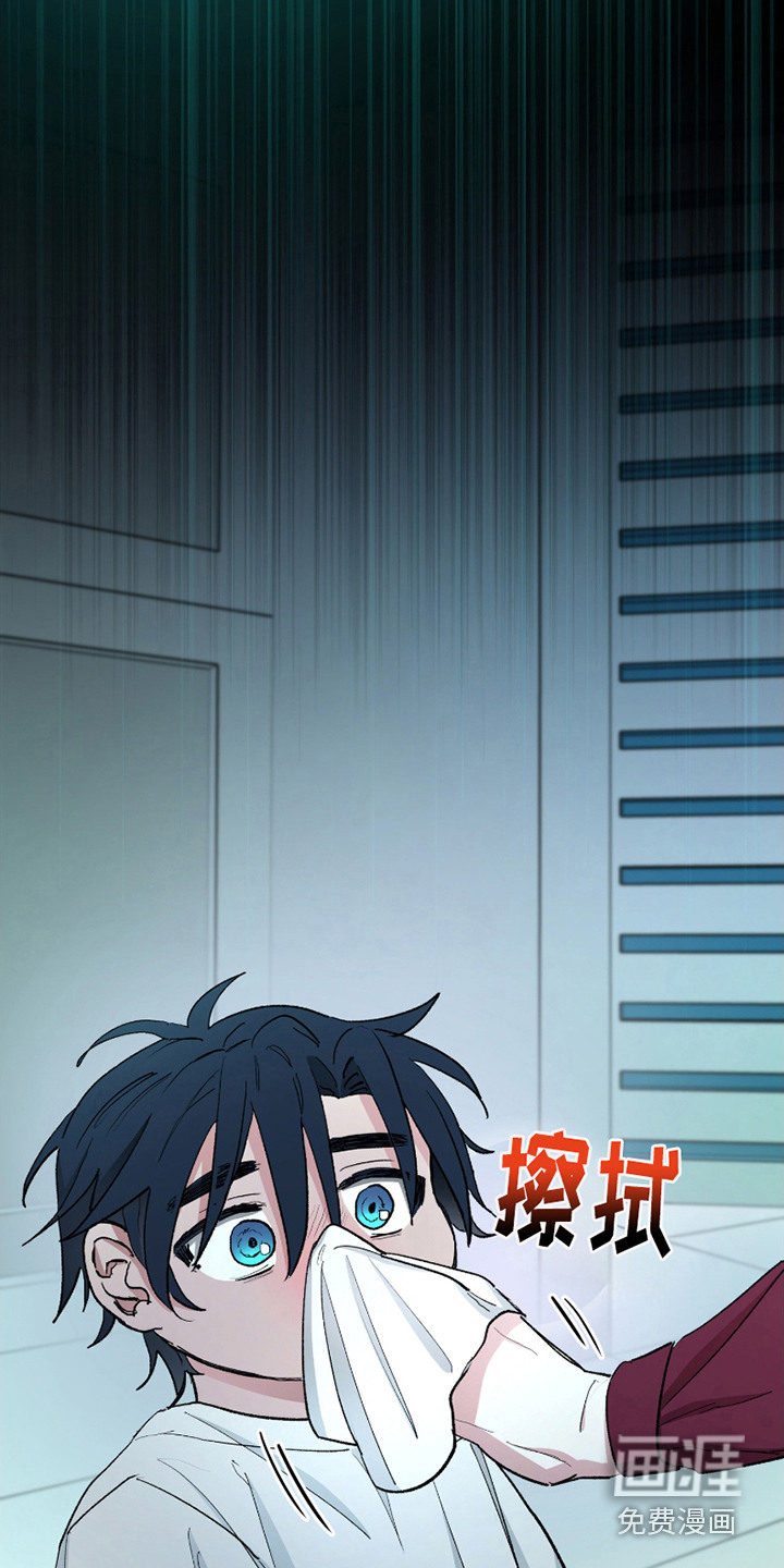 第6话17