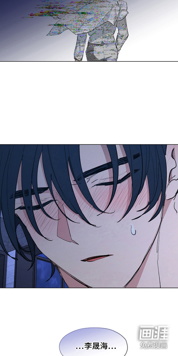 第5话2