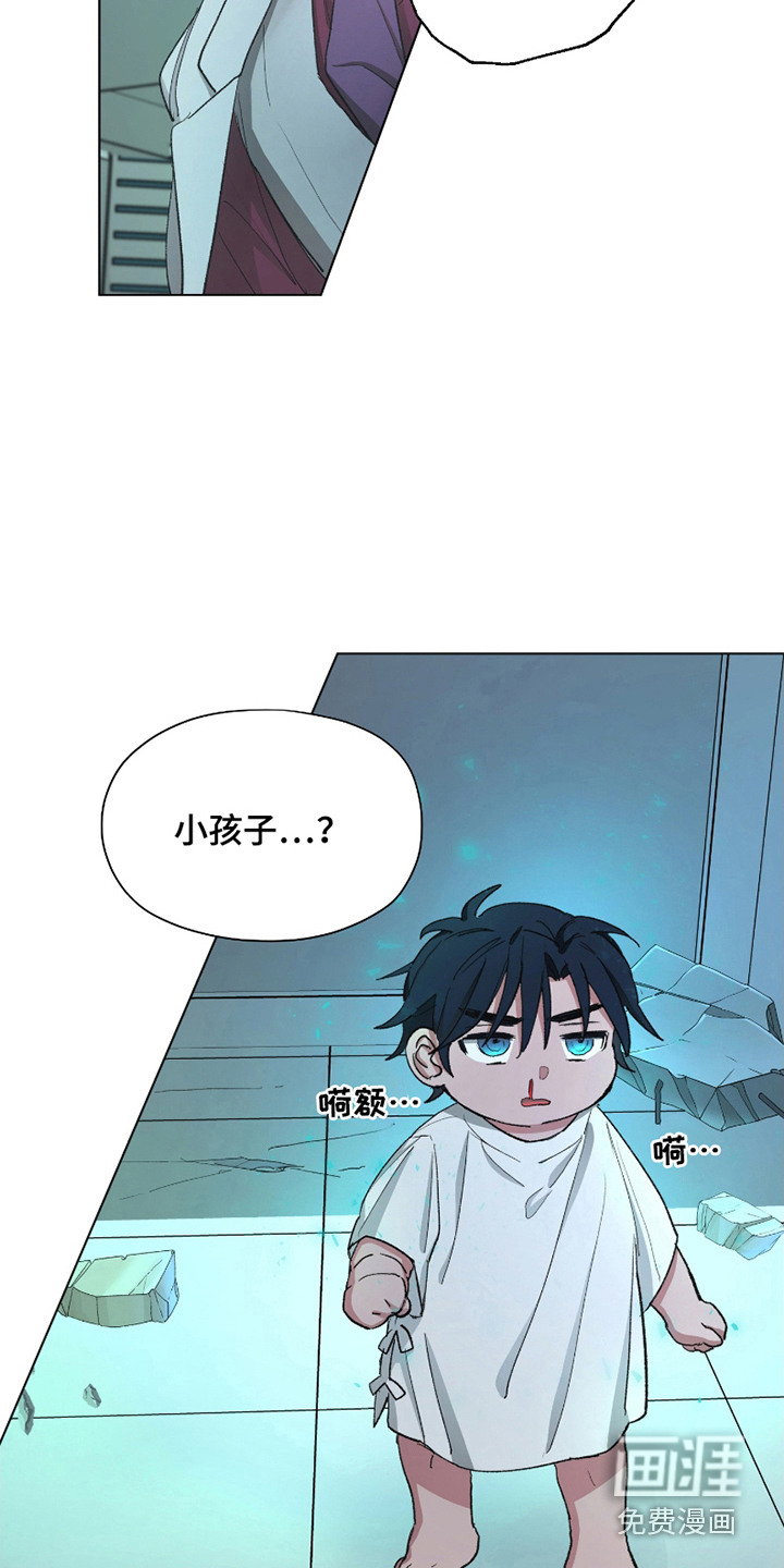 第5话23