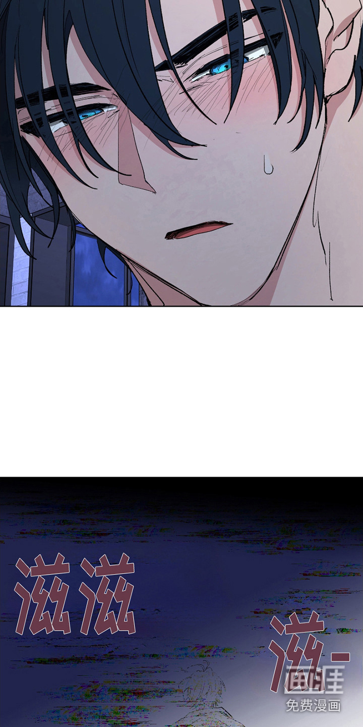 第5话1