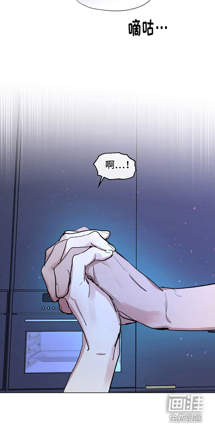 第5话3
